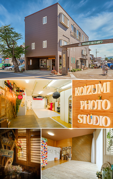 店舗写真