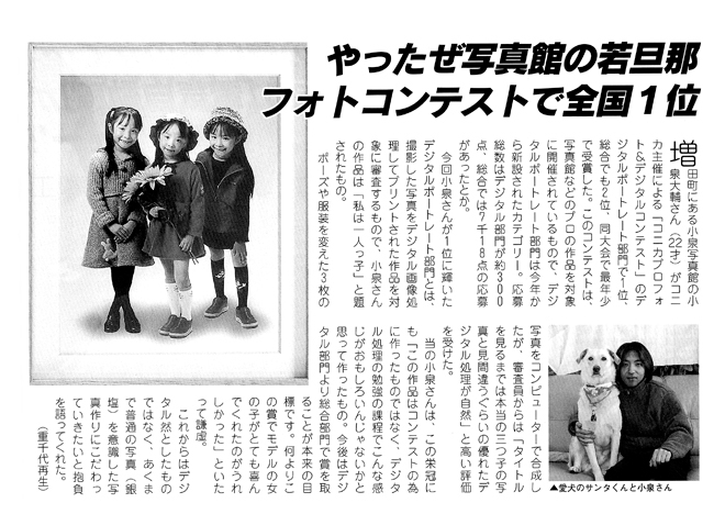 雑誌